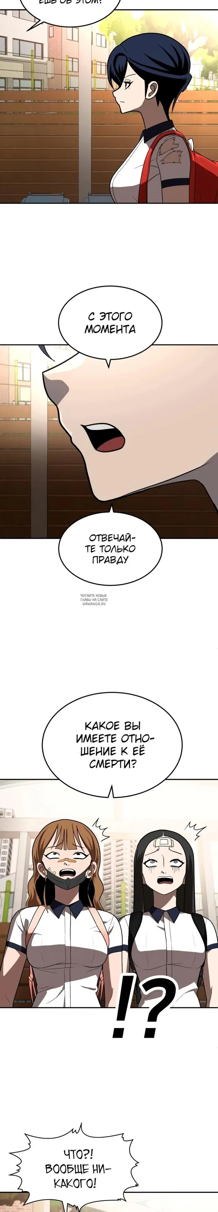 Page 22.000