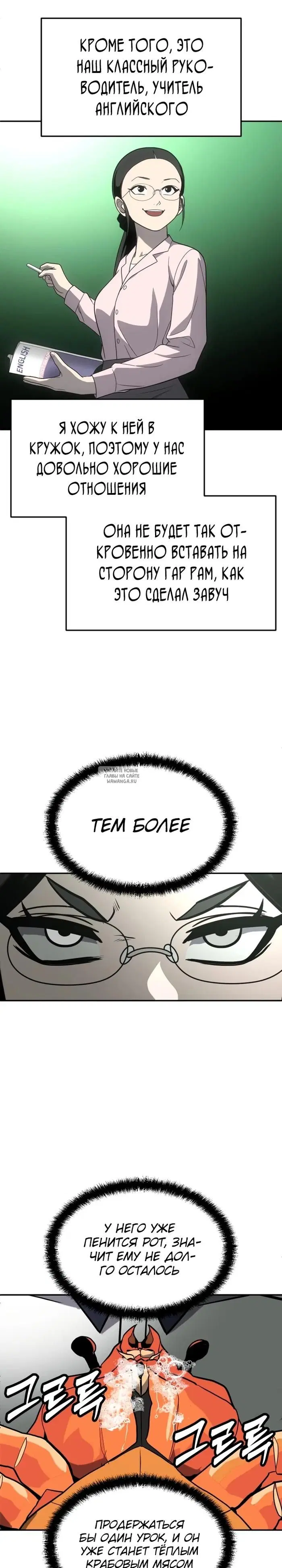 Page 22.000