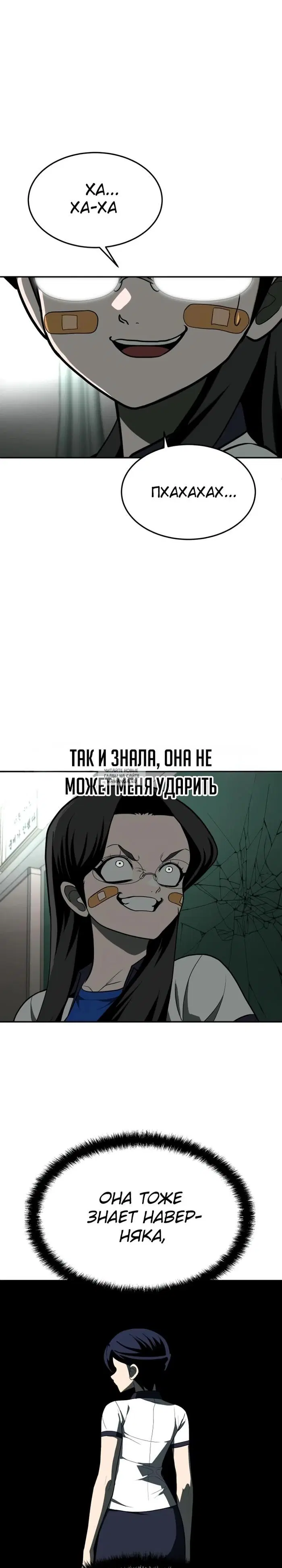 Page 22.000