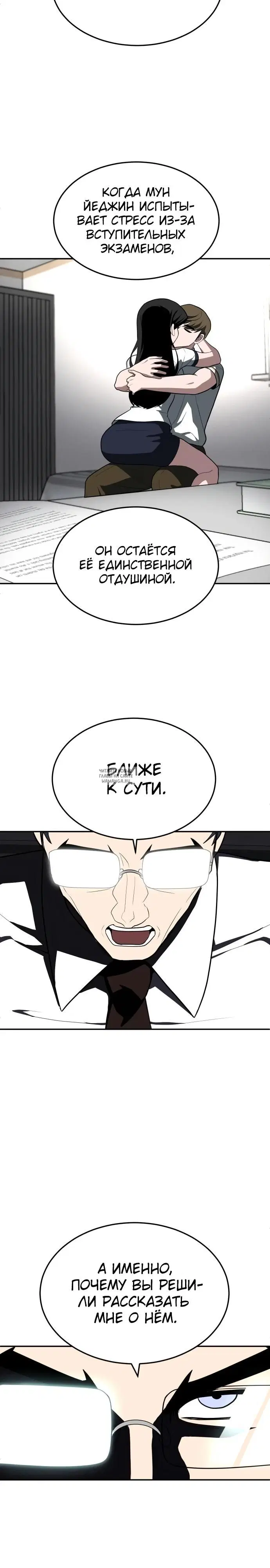 Page 22.000