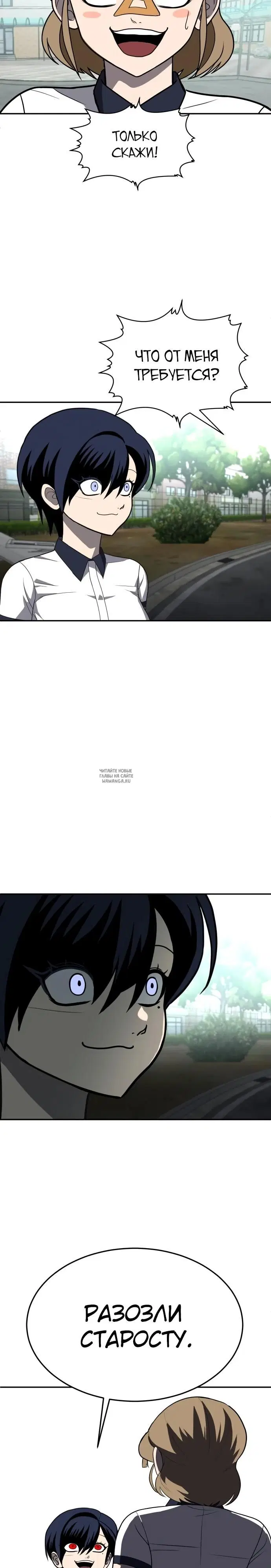 Page 22.000