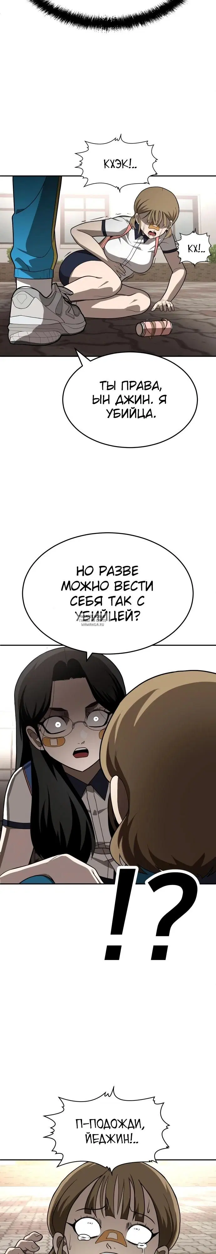 Page 22.000