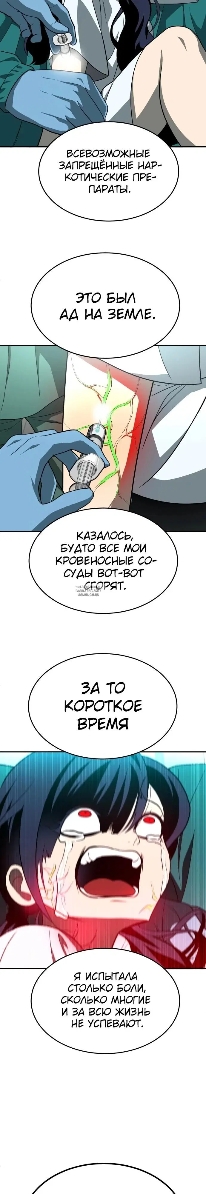 Page 22.000