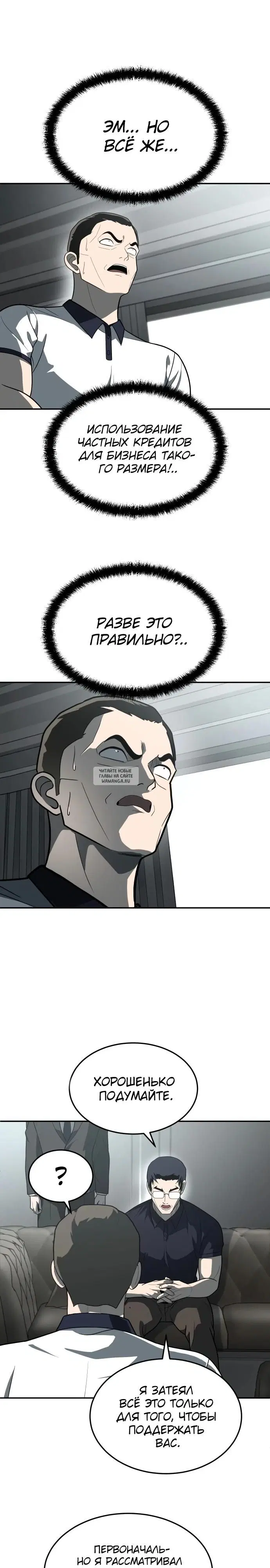 Page 22.000