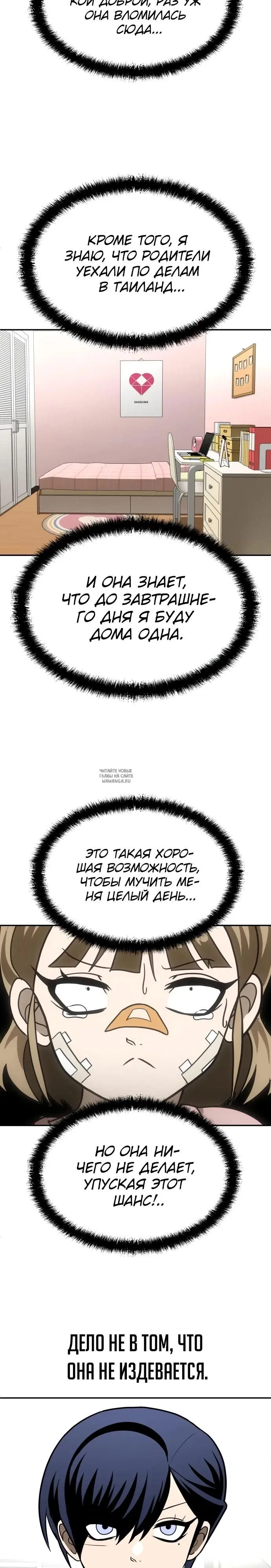 Page 22.000