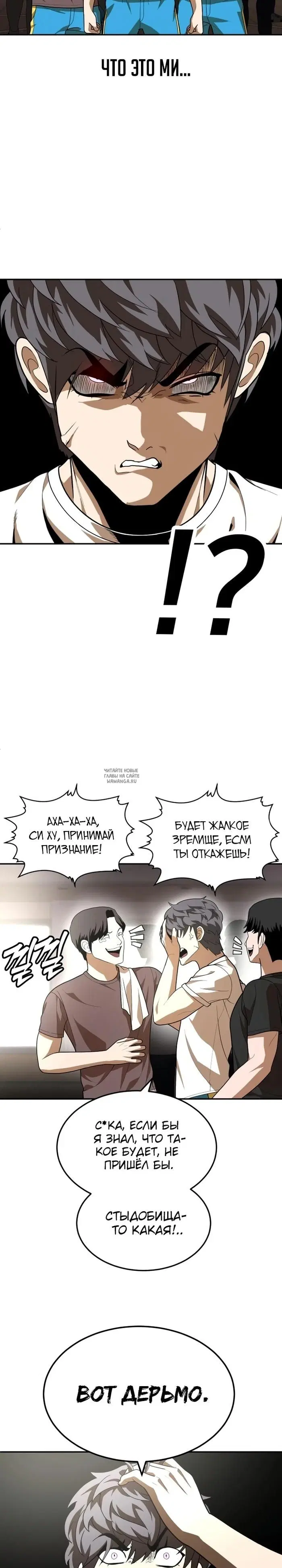 Page 22.000