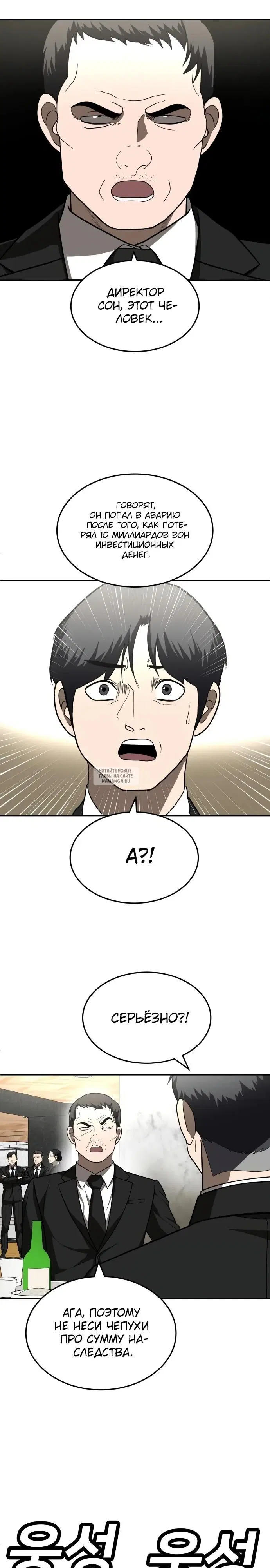 Page 22.000