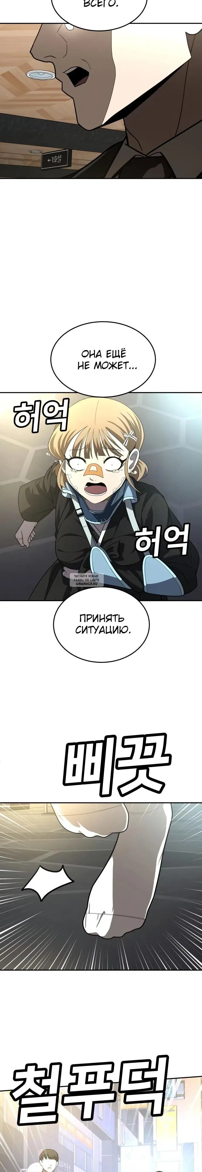 Page 22.000