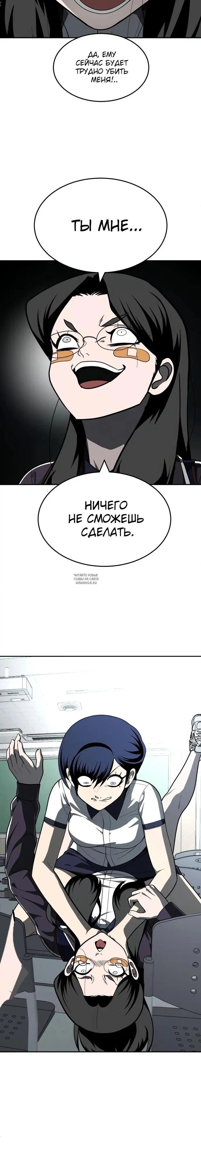 Page 22.000