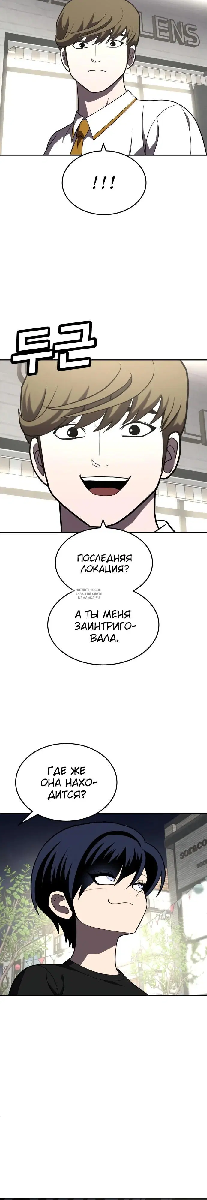 Page 22.000