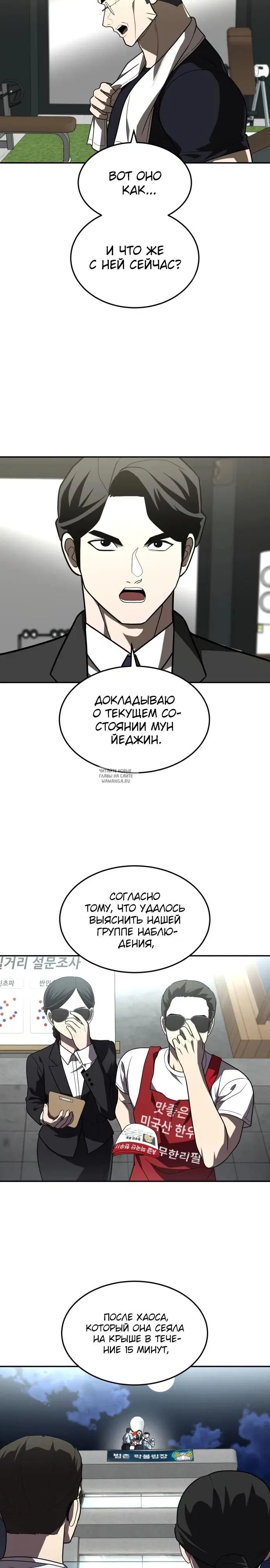 Page 22.000