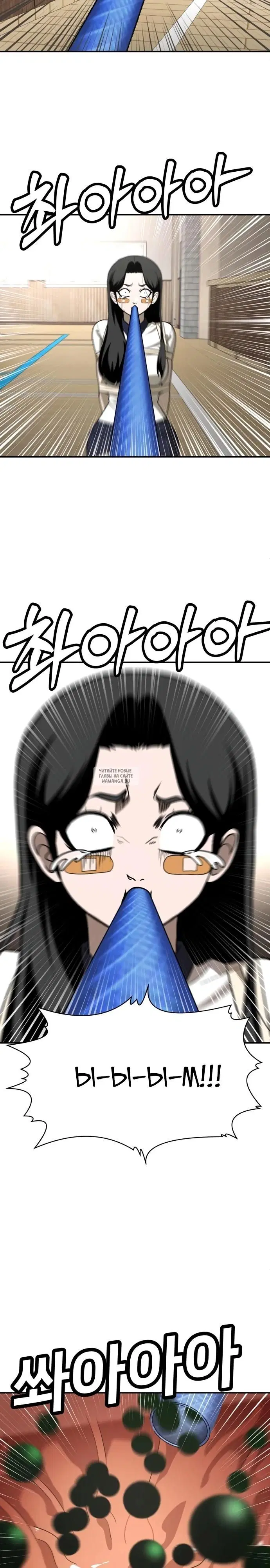 Page 22.000