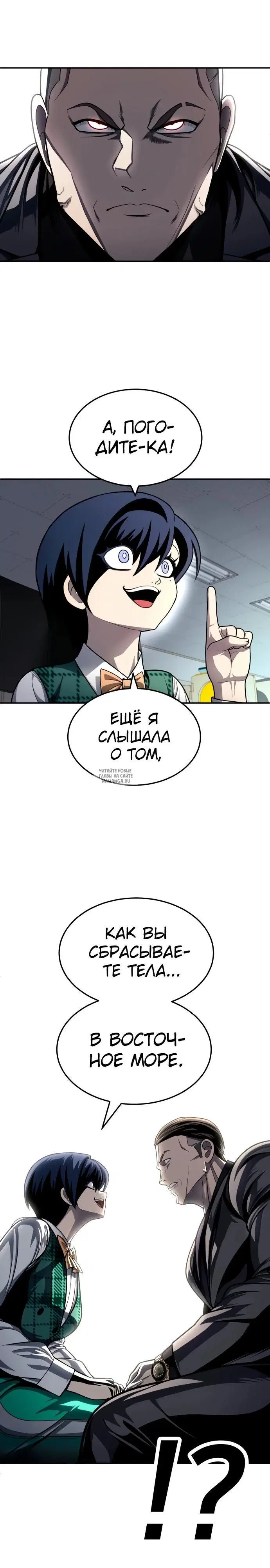 Page 22.000