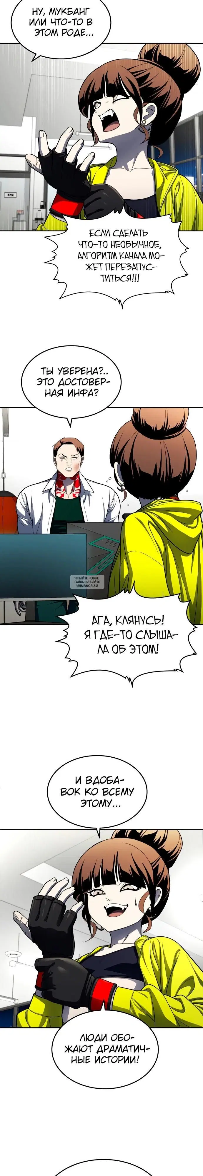 Page 22.000