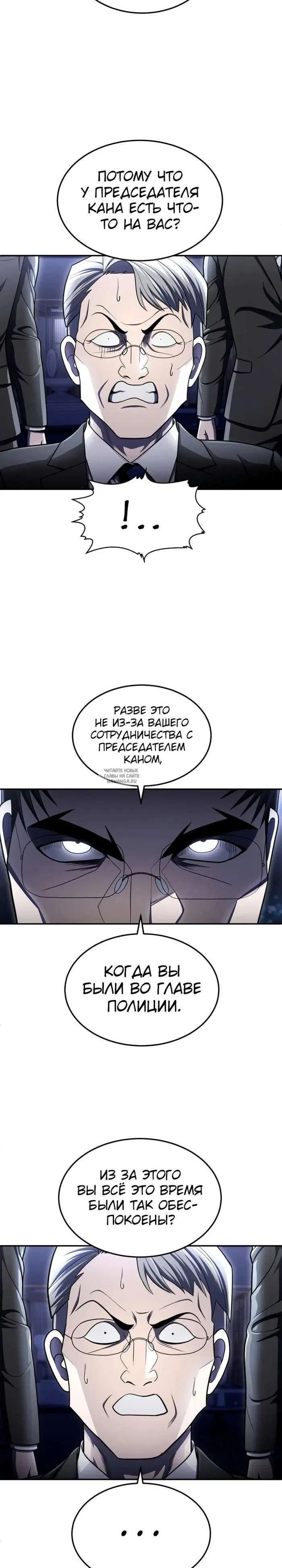 Page 22.000