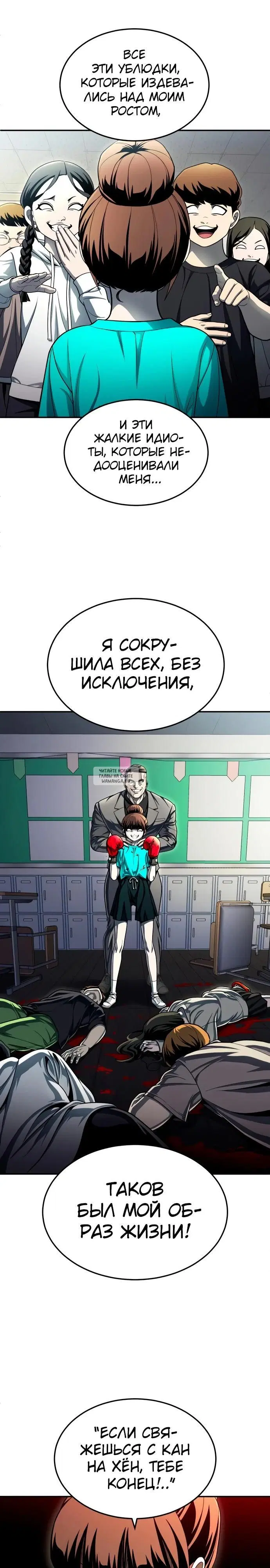 Page 22.000