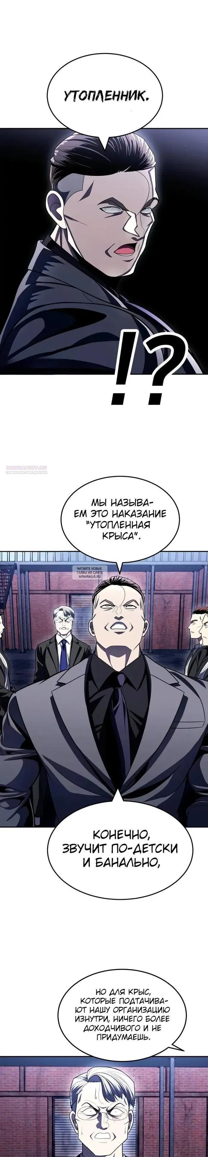Page 22.000