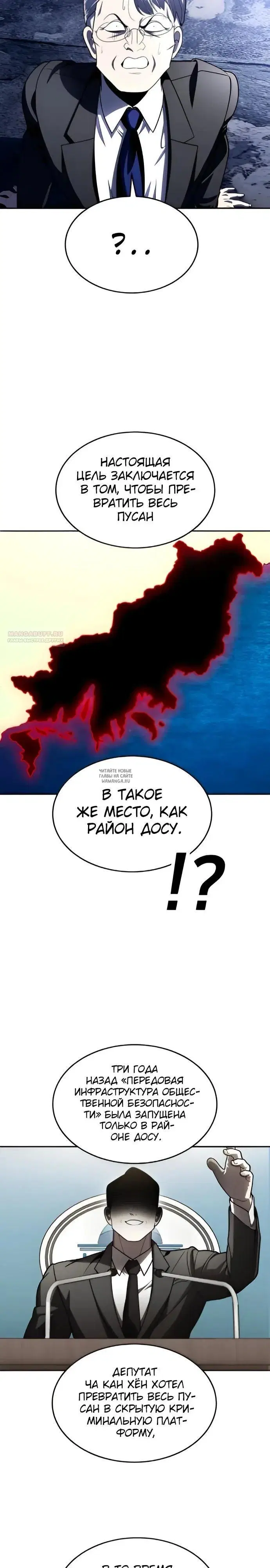 Page 22.000