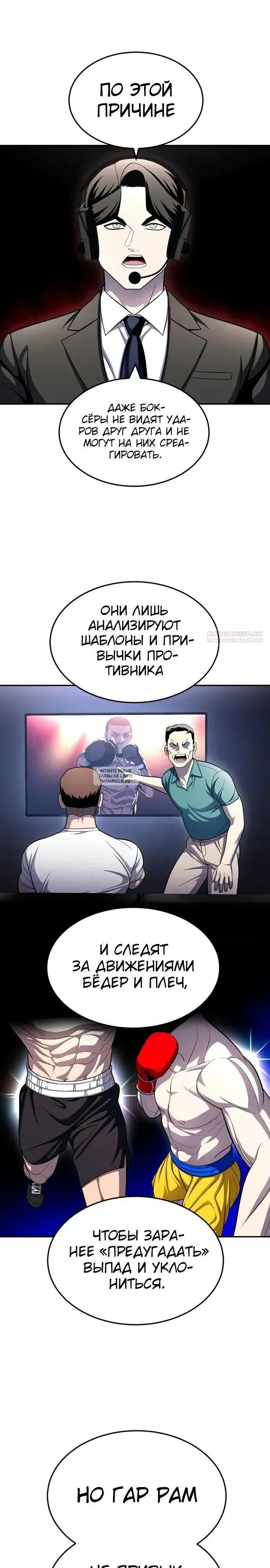 Page 22.000