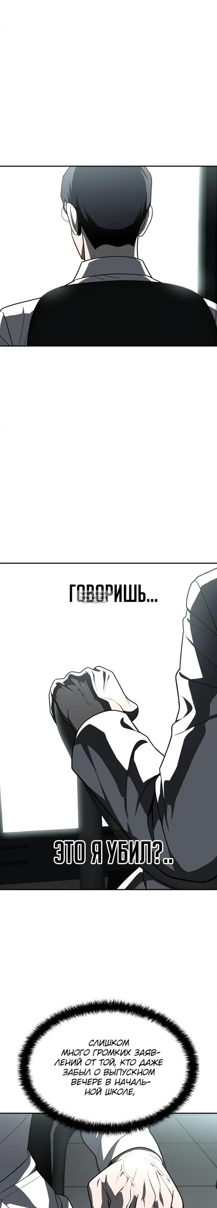 Page 22.000
