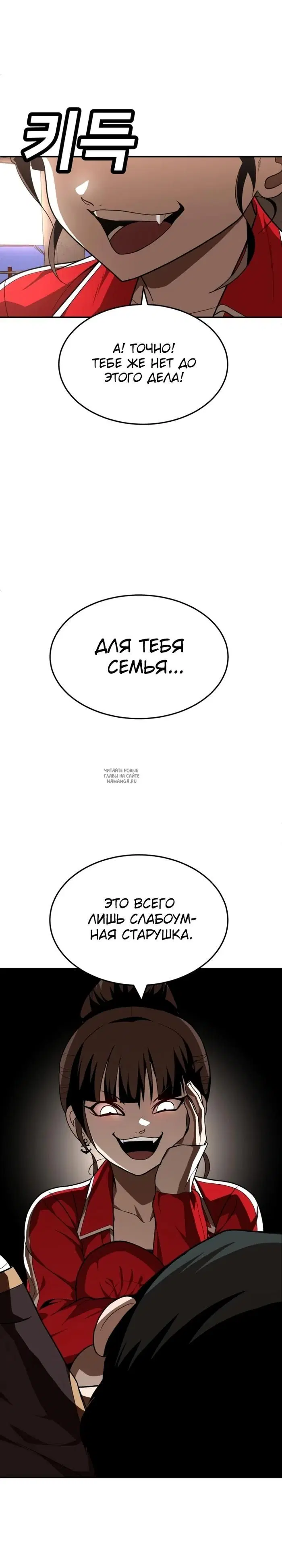 Page 22.000