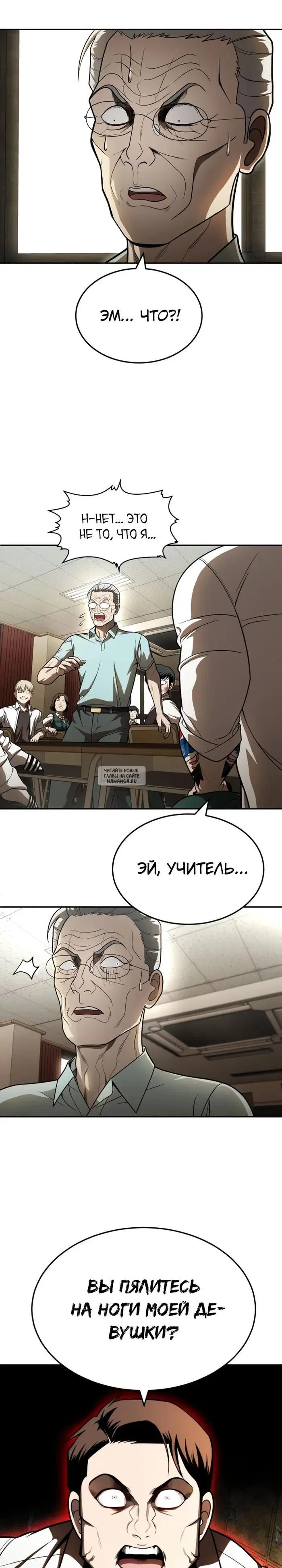 Page 22.000