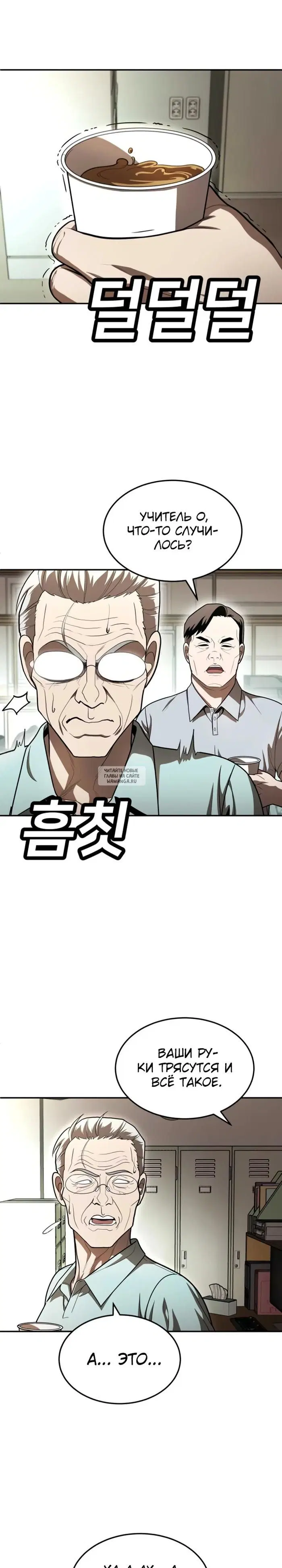 Page 22.000