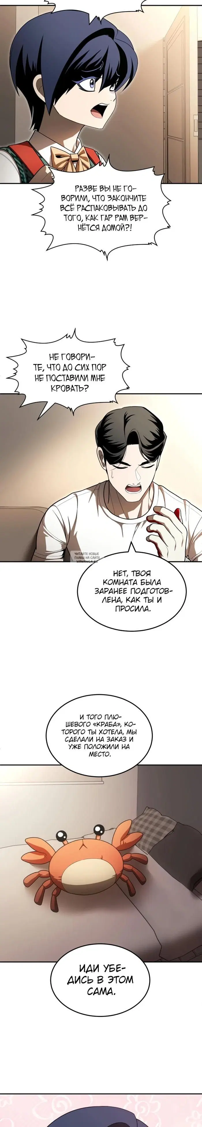 Page 22.000