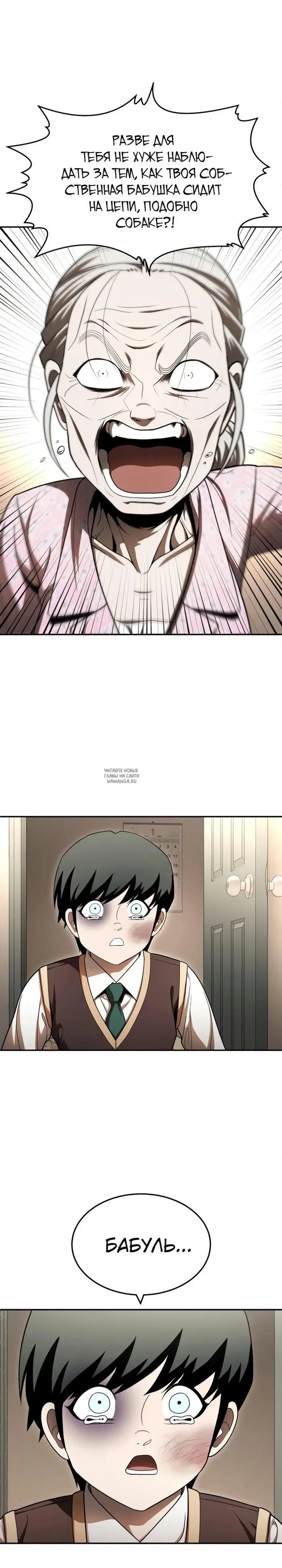 Page 22.000