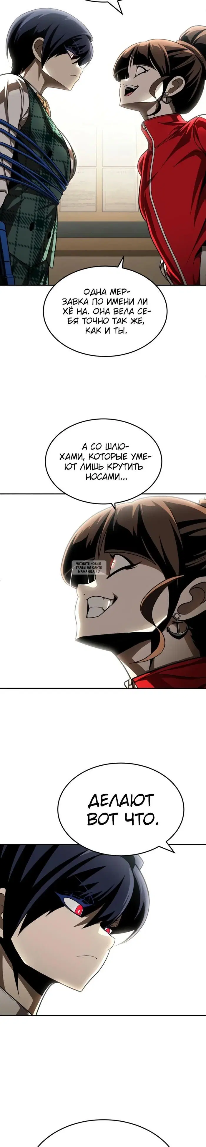 Page 22.000