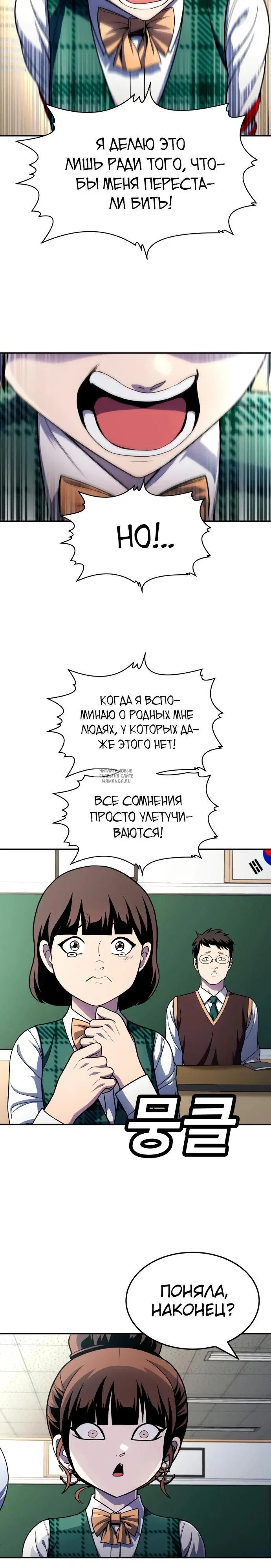 Page 22.000