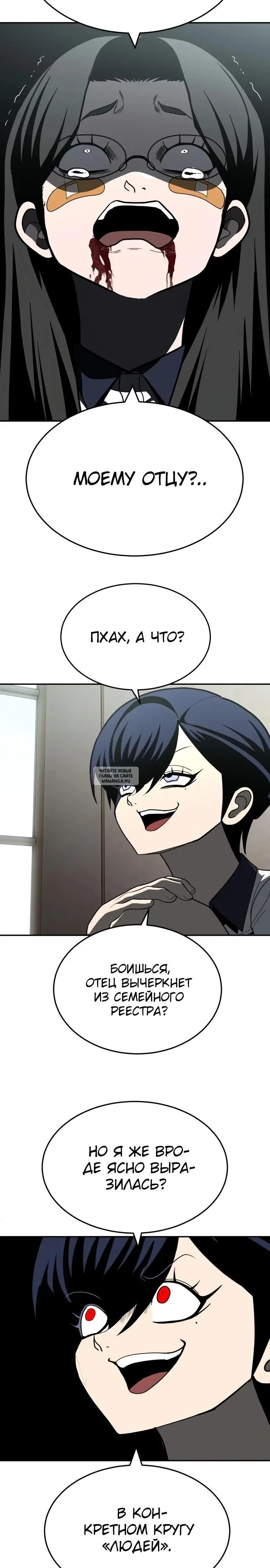 Page 22.000