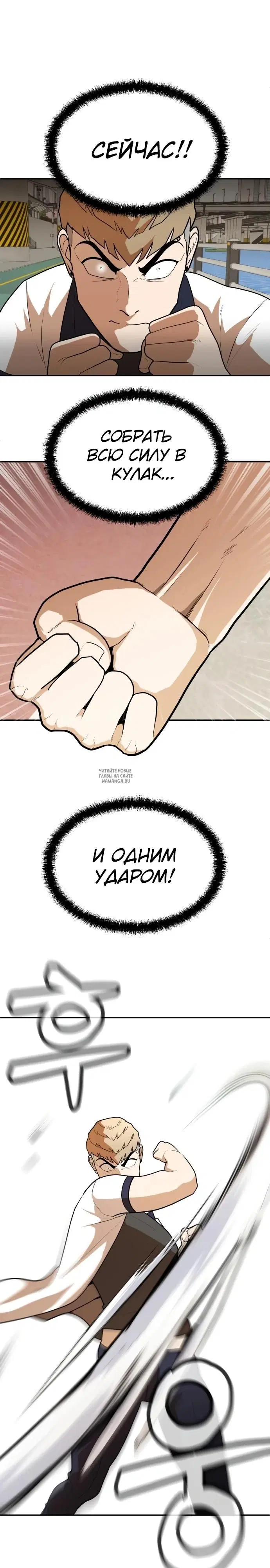 Page 23.000