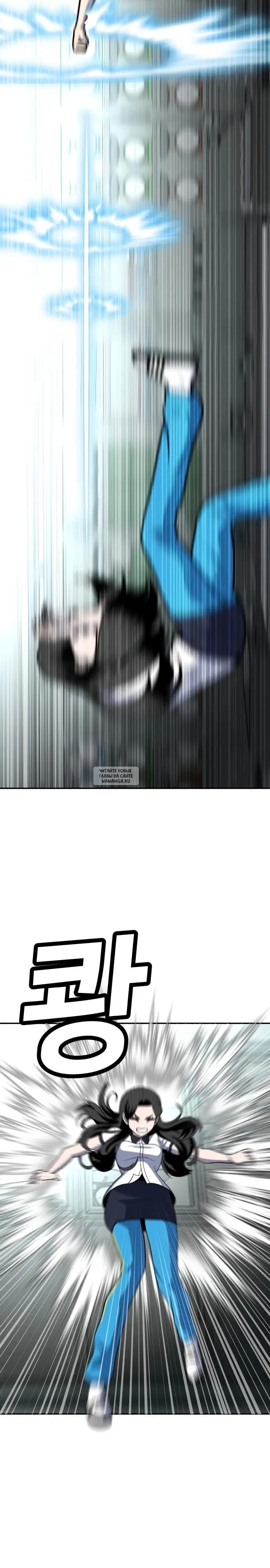 Page 23.000