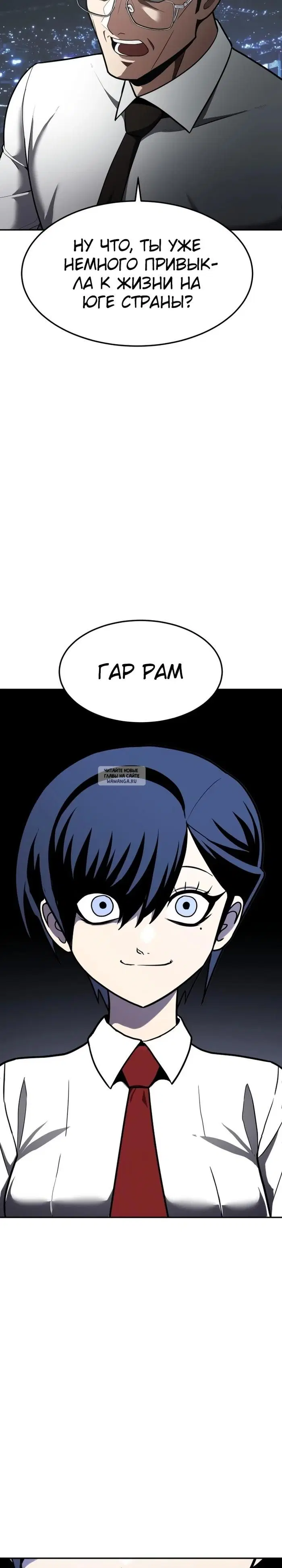 Page 23.000
