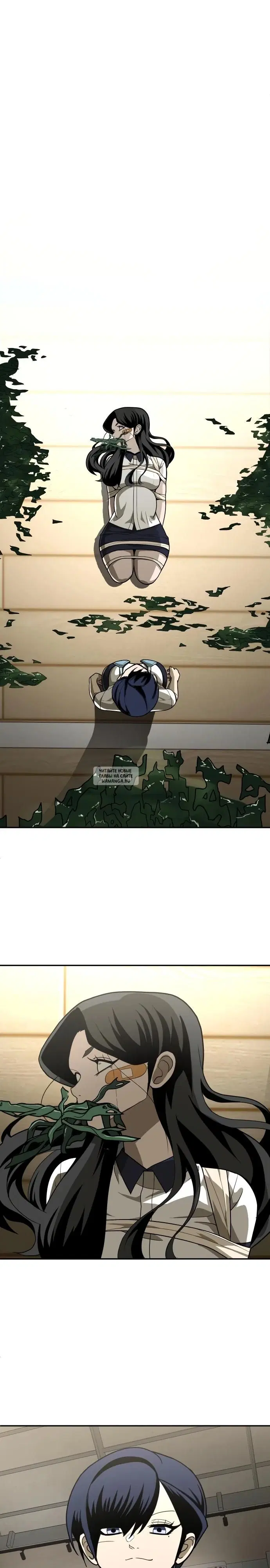 Page 23.000