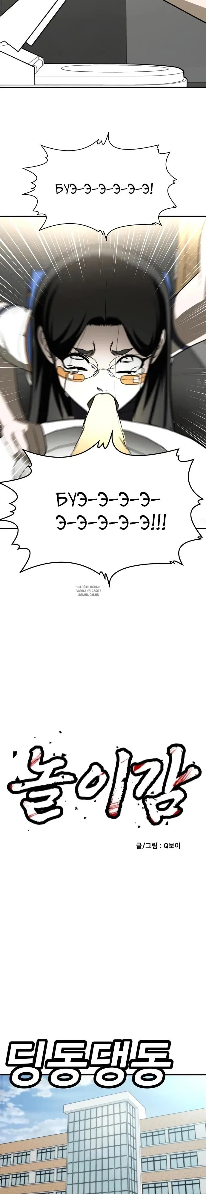 Page 23.000