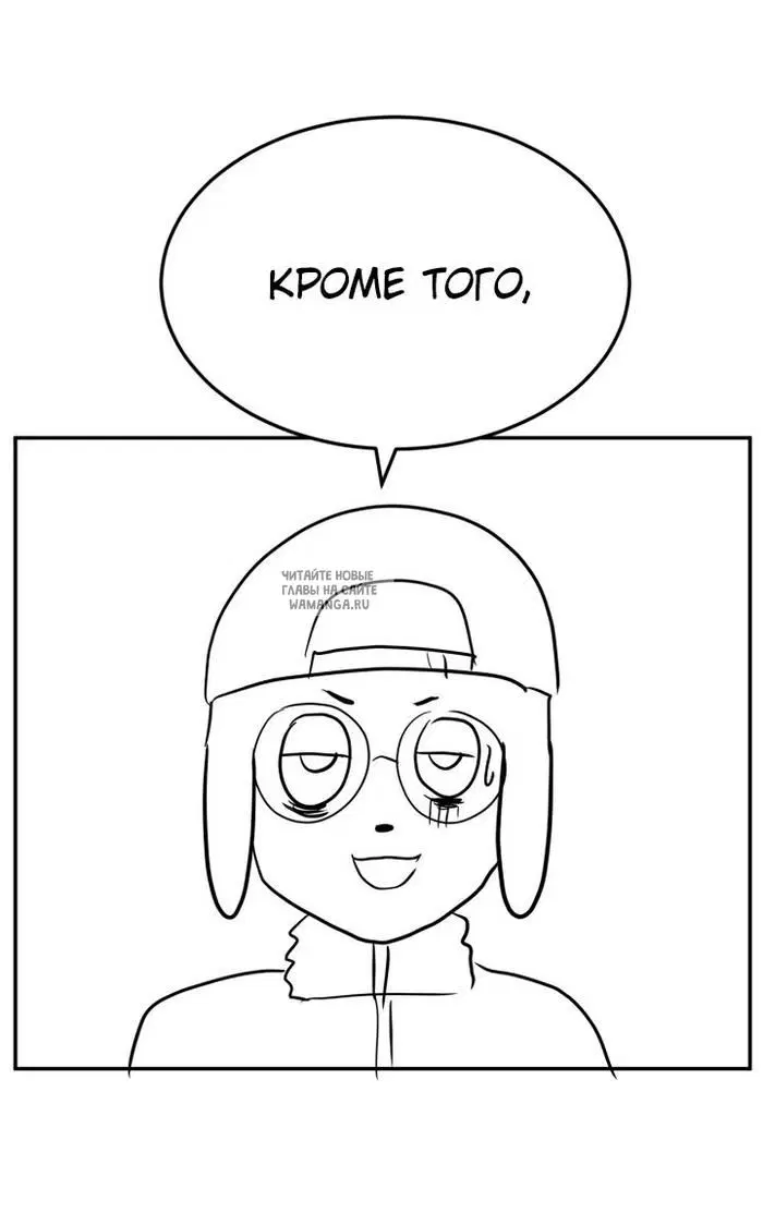 Page 23.000