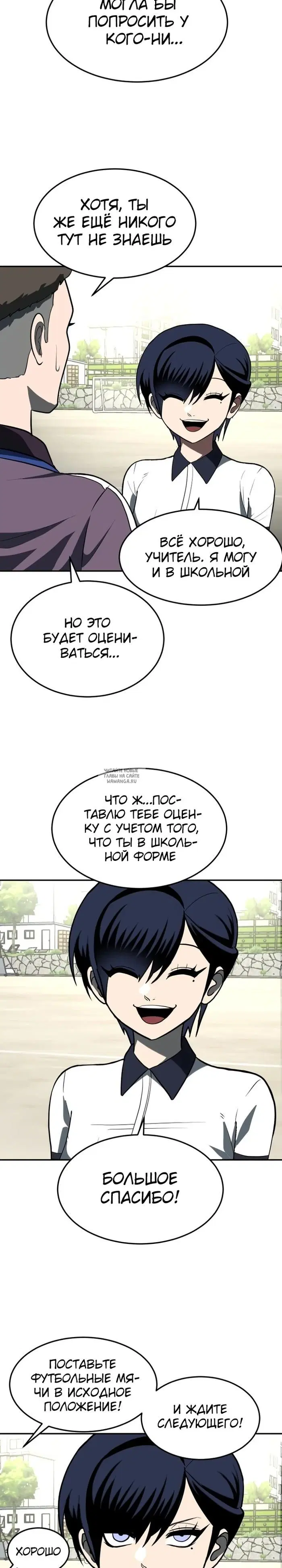Page 34.000