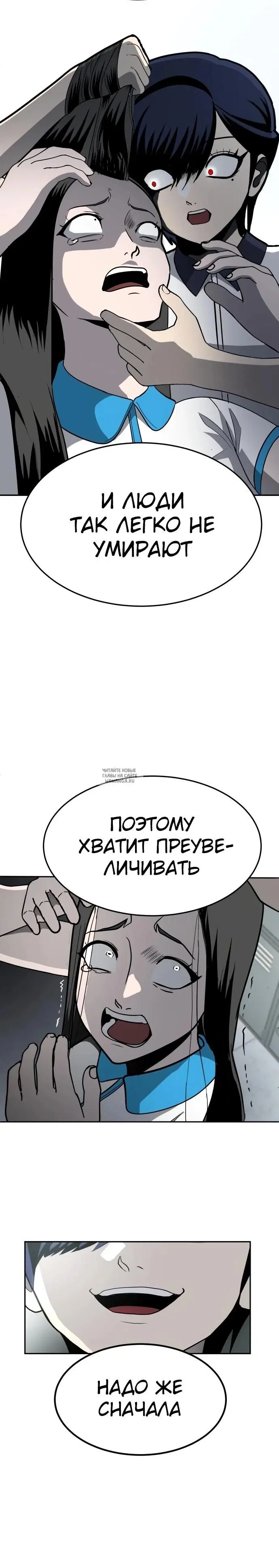 Page 34.000