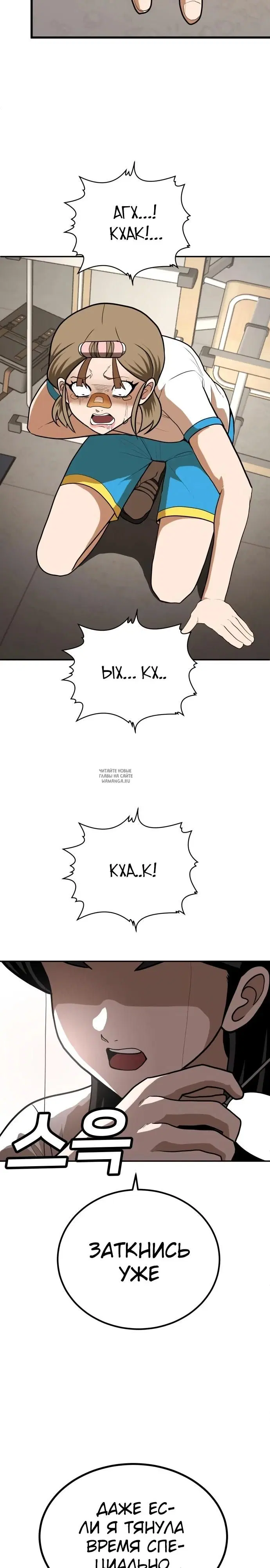 Page 34.000