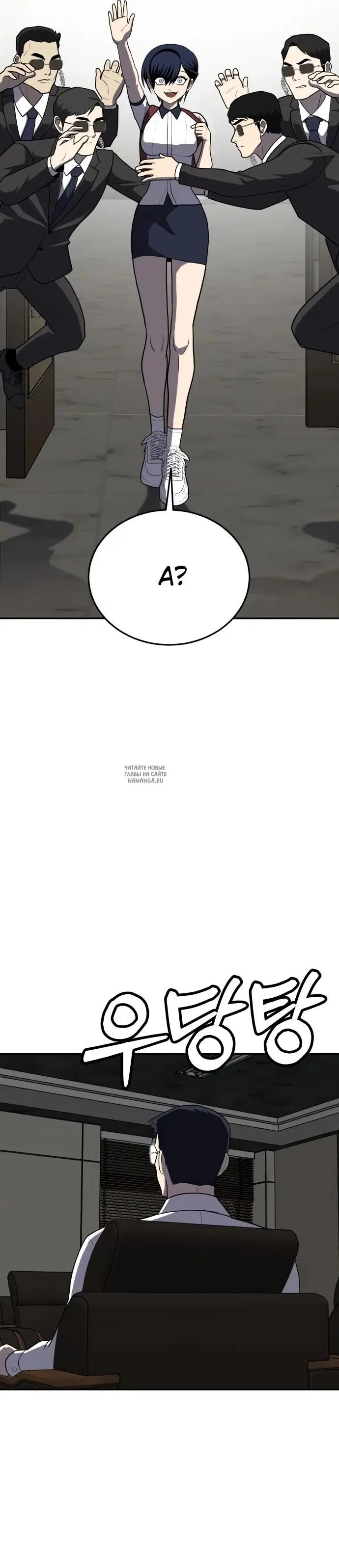 Page 34.000
