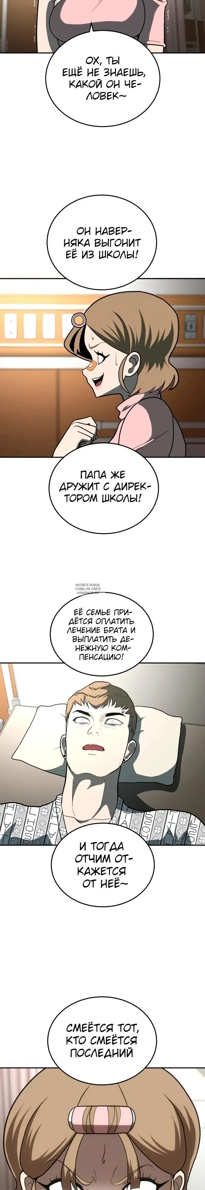 Page 34.000