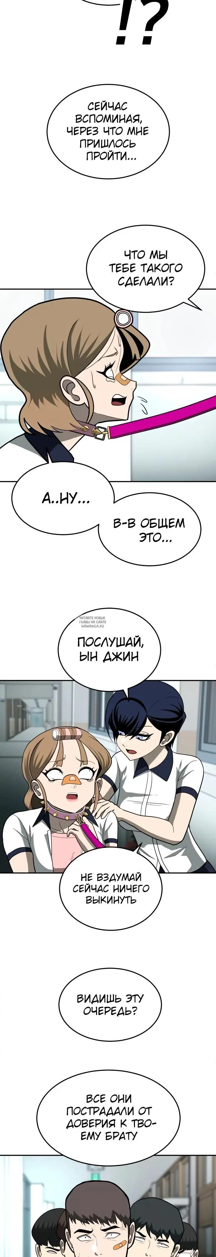 Page 34.000
