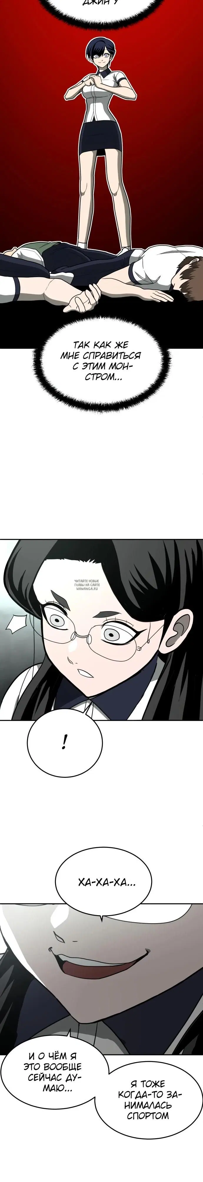 Page 34.000
