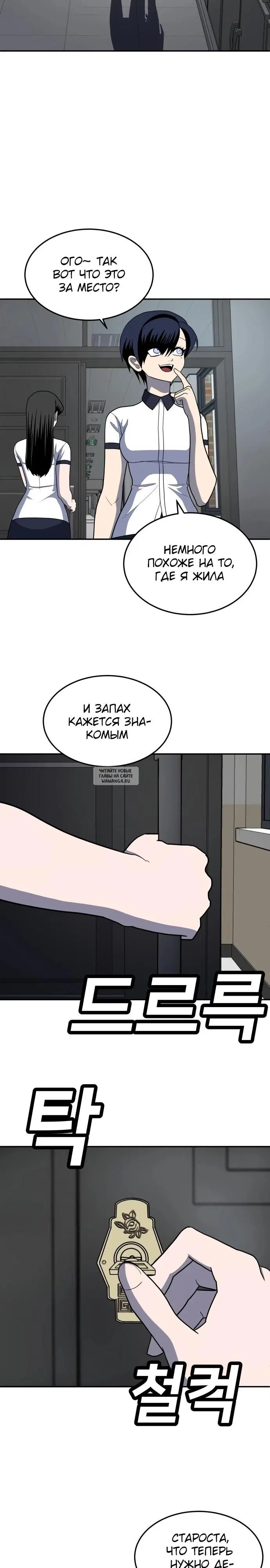Page 34.000