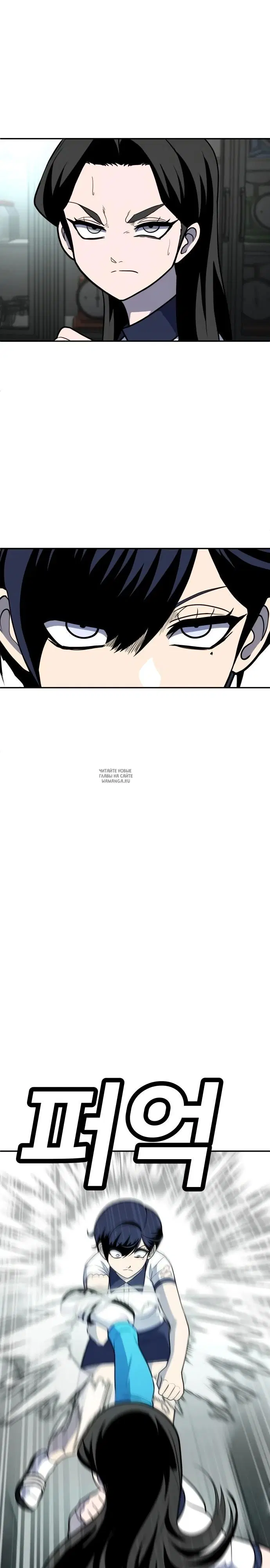 Page 34.000