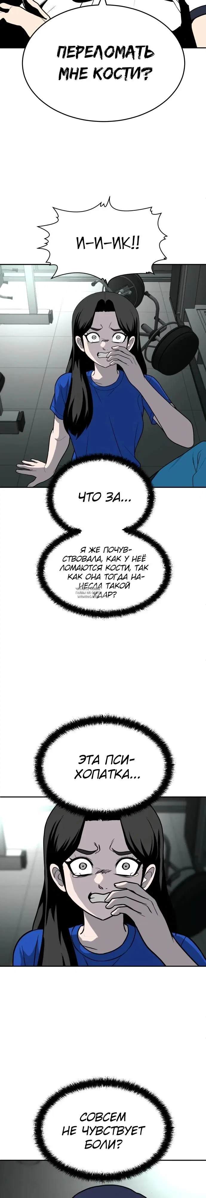 Page 34.000