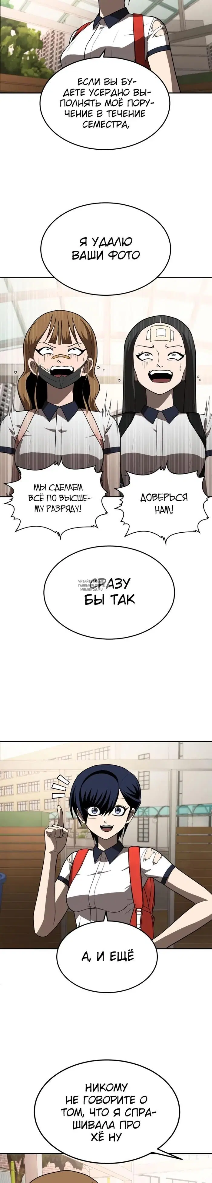 Page 34.000