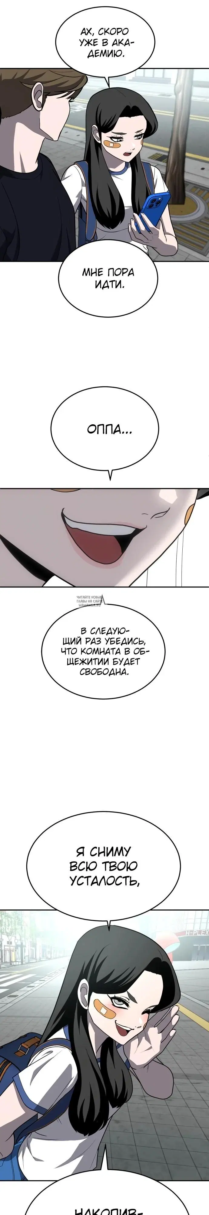 Page 34.000